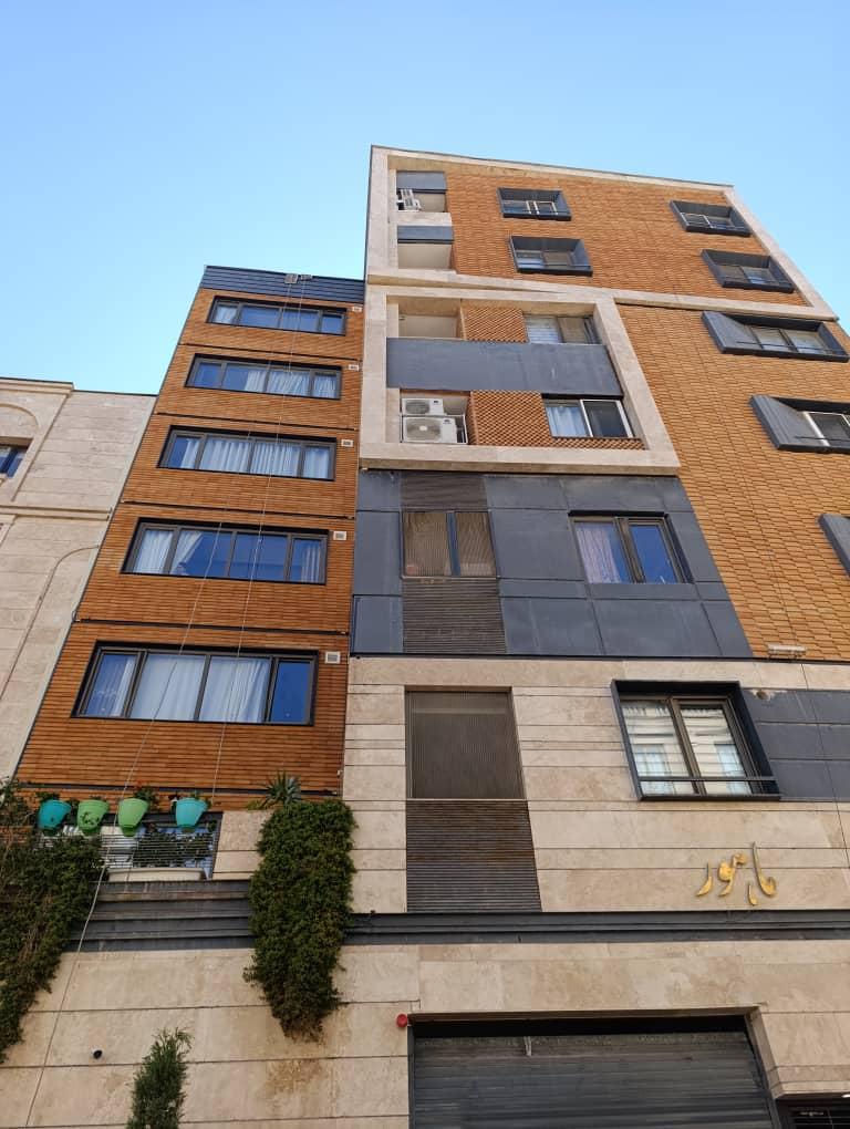 عکس ساختمان ماهور