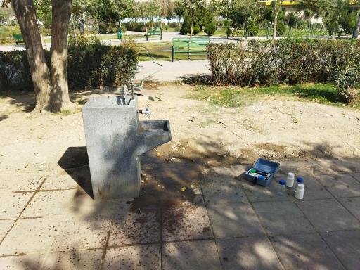 عکس آبخوری