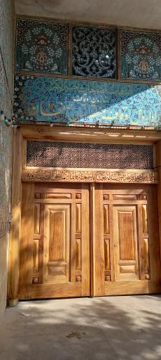 عکس اداره اوقاف و امور خیریه شهرستان اصفهان 