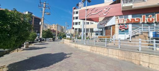 عکس مجتمع امیرکبیر