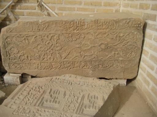 عکس گورستان تاریخی سجاس