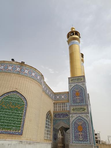 عکس مسجد قمر بنی هاشم (ع)