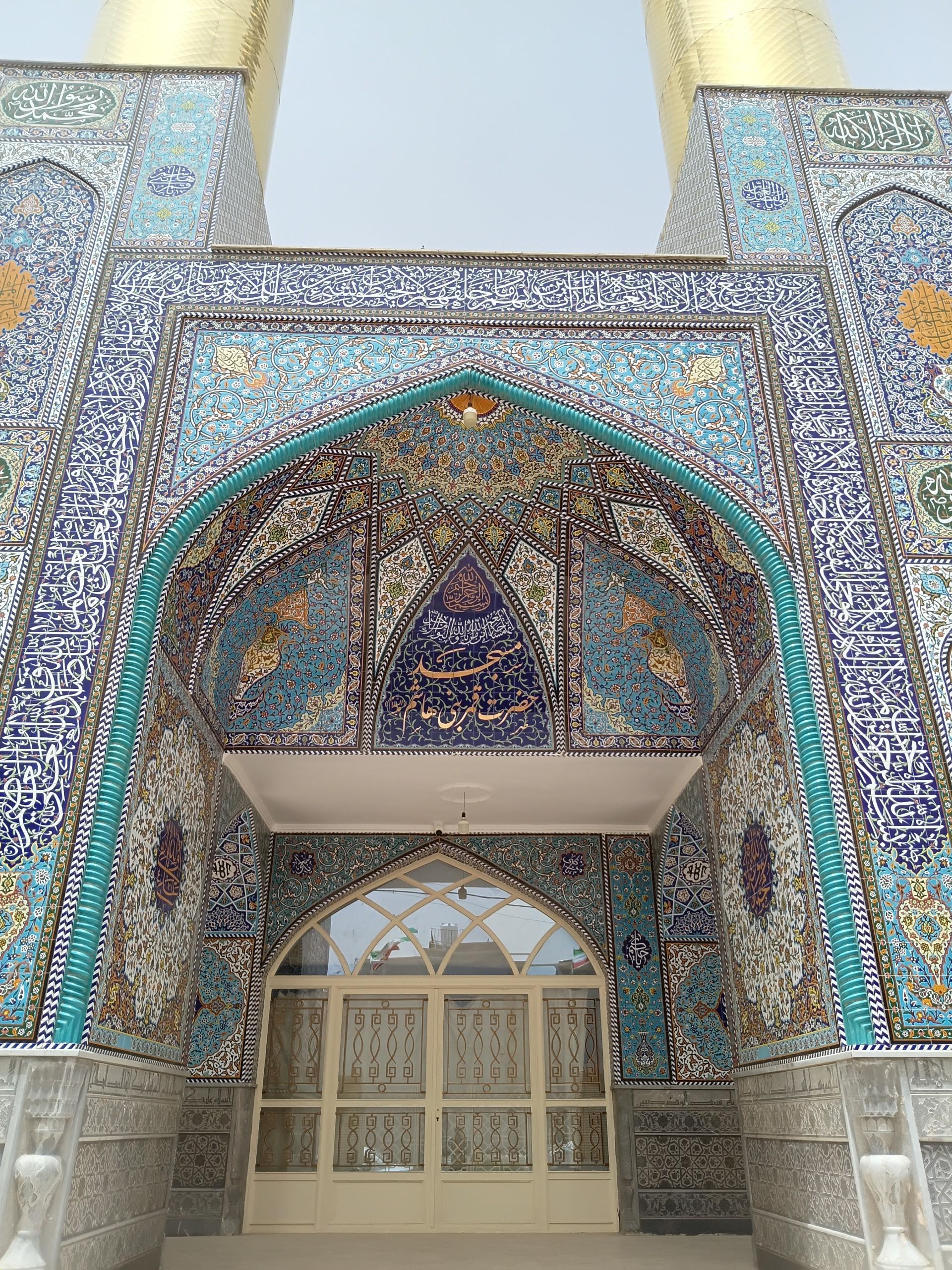 عکس مسجد قمر بنی هاشم (ع)