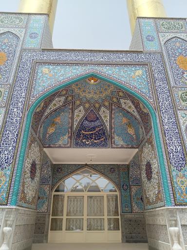 عکس مسجد قمر بنی هاشم (ع)