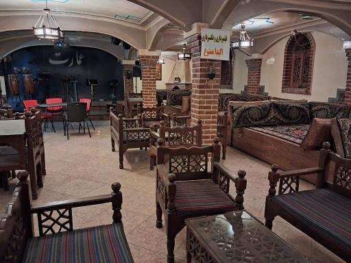 سفره خانه سنتی عمارت