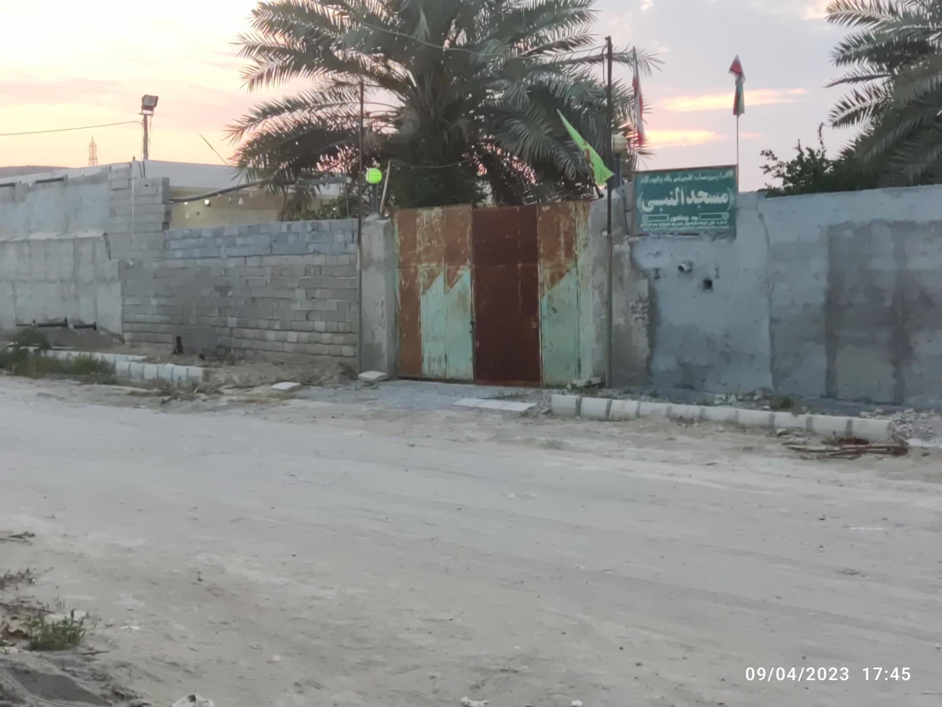 عکس مسجدالنبی