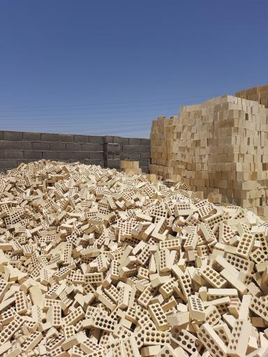 عکس مصالح ساختمانی و باسکول ایرانپور