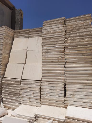 عکس مصالح ساختمانی و باسکول ایرانپور