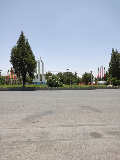 عکس میدان امام خمینی