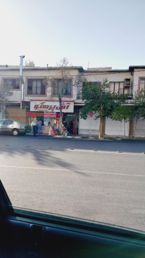 کترینگ و آشپزخانه آش پرستو