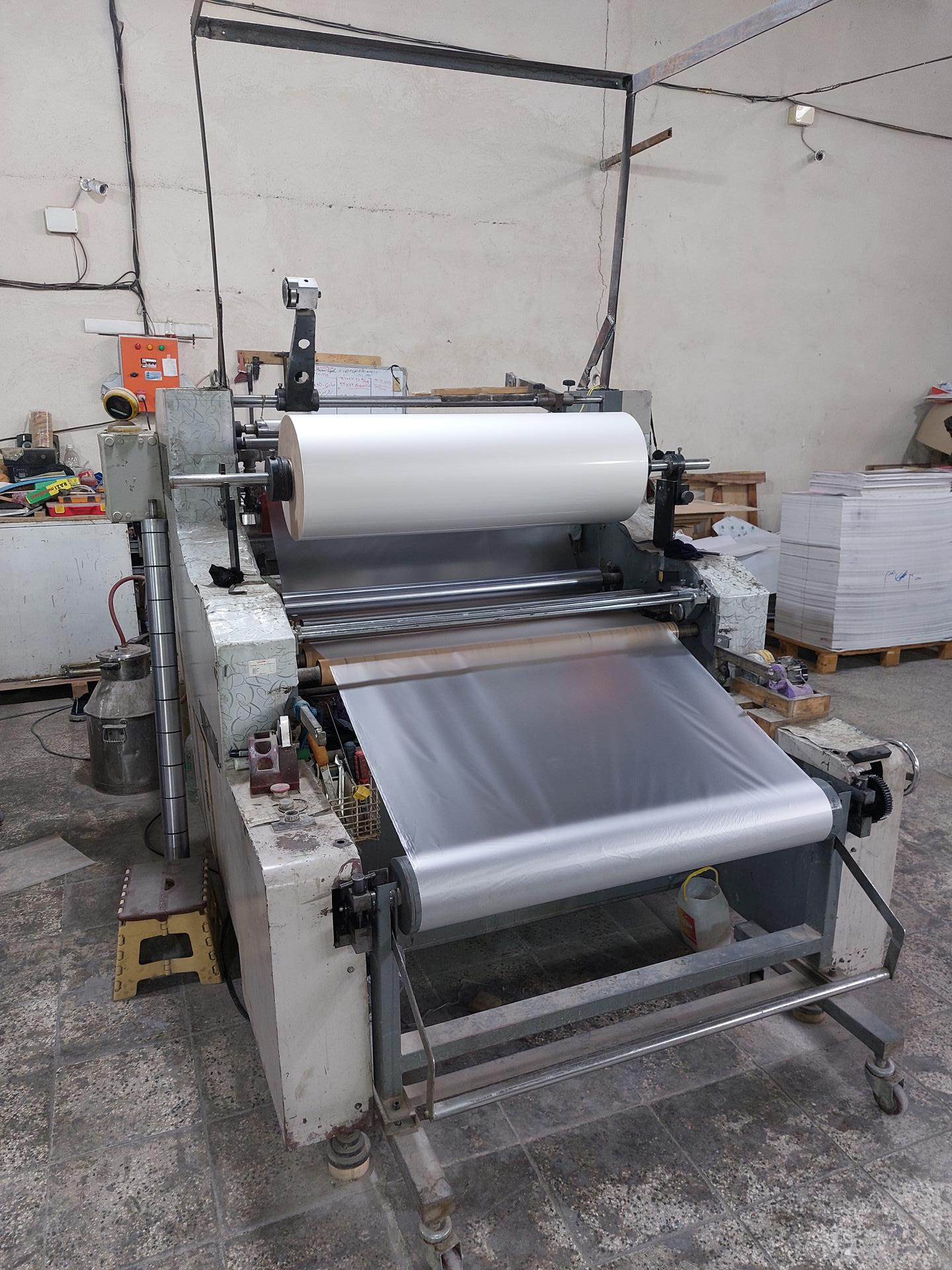 عکس خدمات پس از چاپ سما 