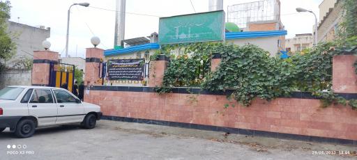 عکس مسجد امام محمد باقر (ع)