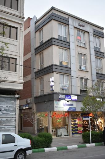 عکس ساختمان معین