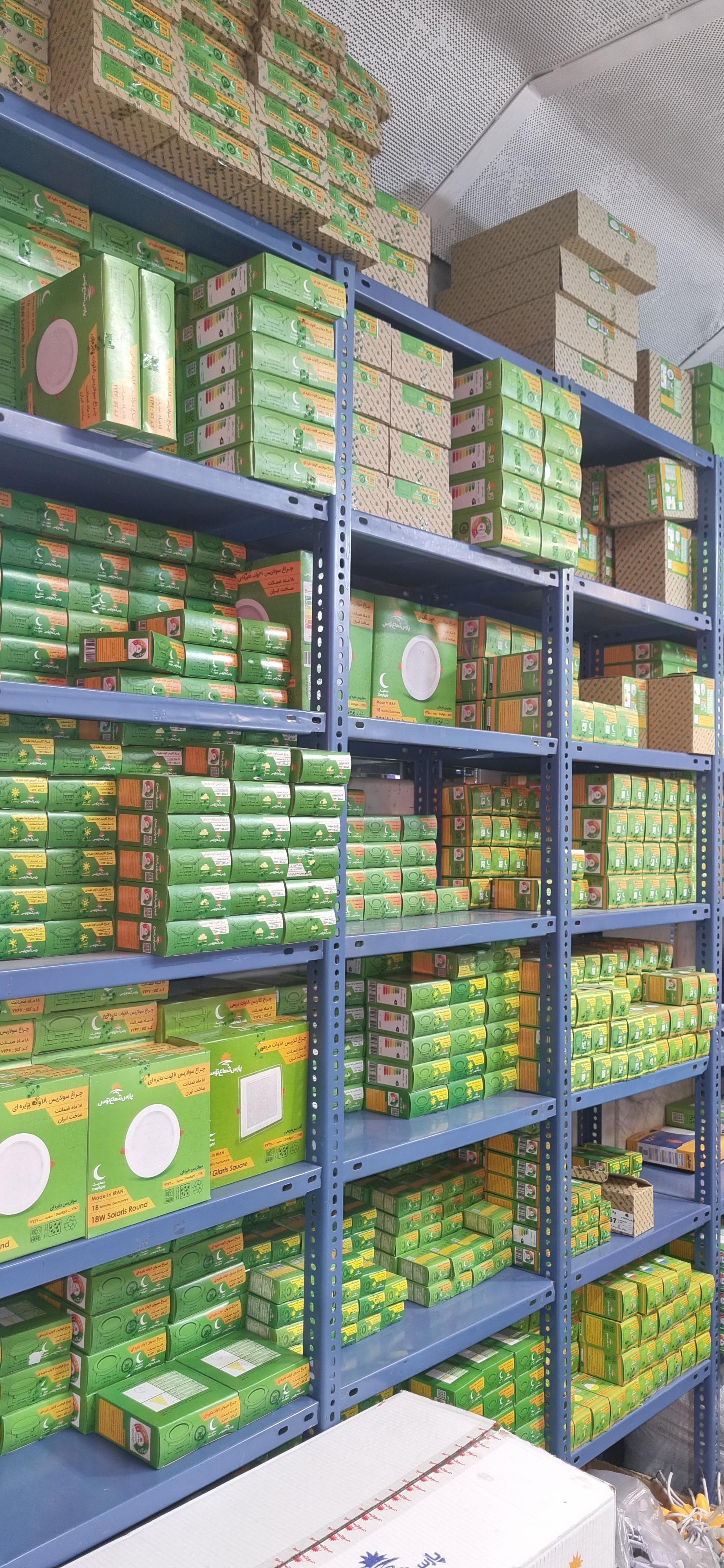 عکس کالای برق مهر گستر