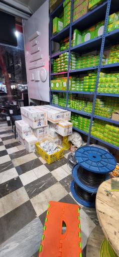 عکس کالای برق مهر گستر