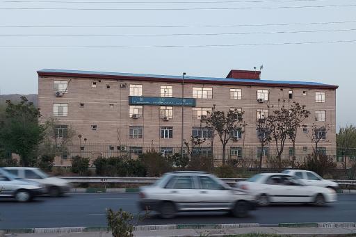 عکس سازمان بازرسی شهرداری تهران (1888)