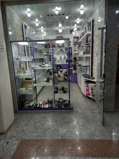 عکس لوازم آشپزخانه آلونک 