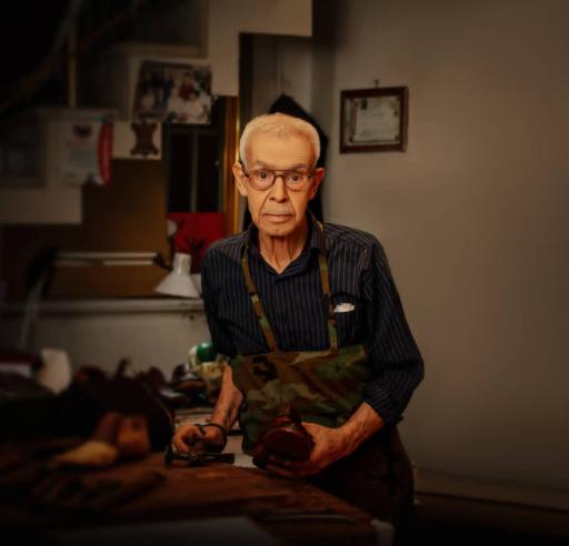 فروشگاه کفش سی سی