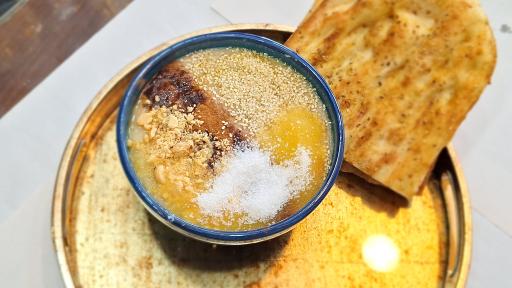 آش سرای باباجون