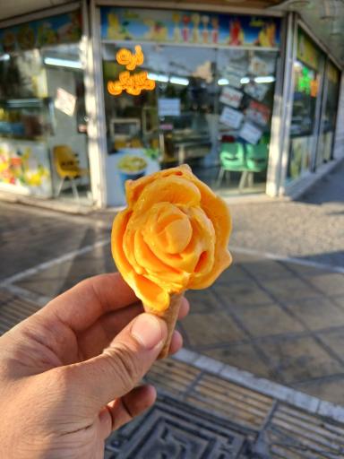 عکس آبمیوه و بستنی علی ابن موسی الرضا