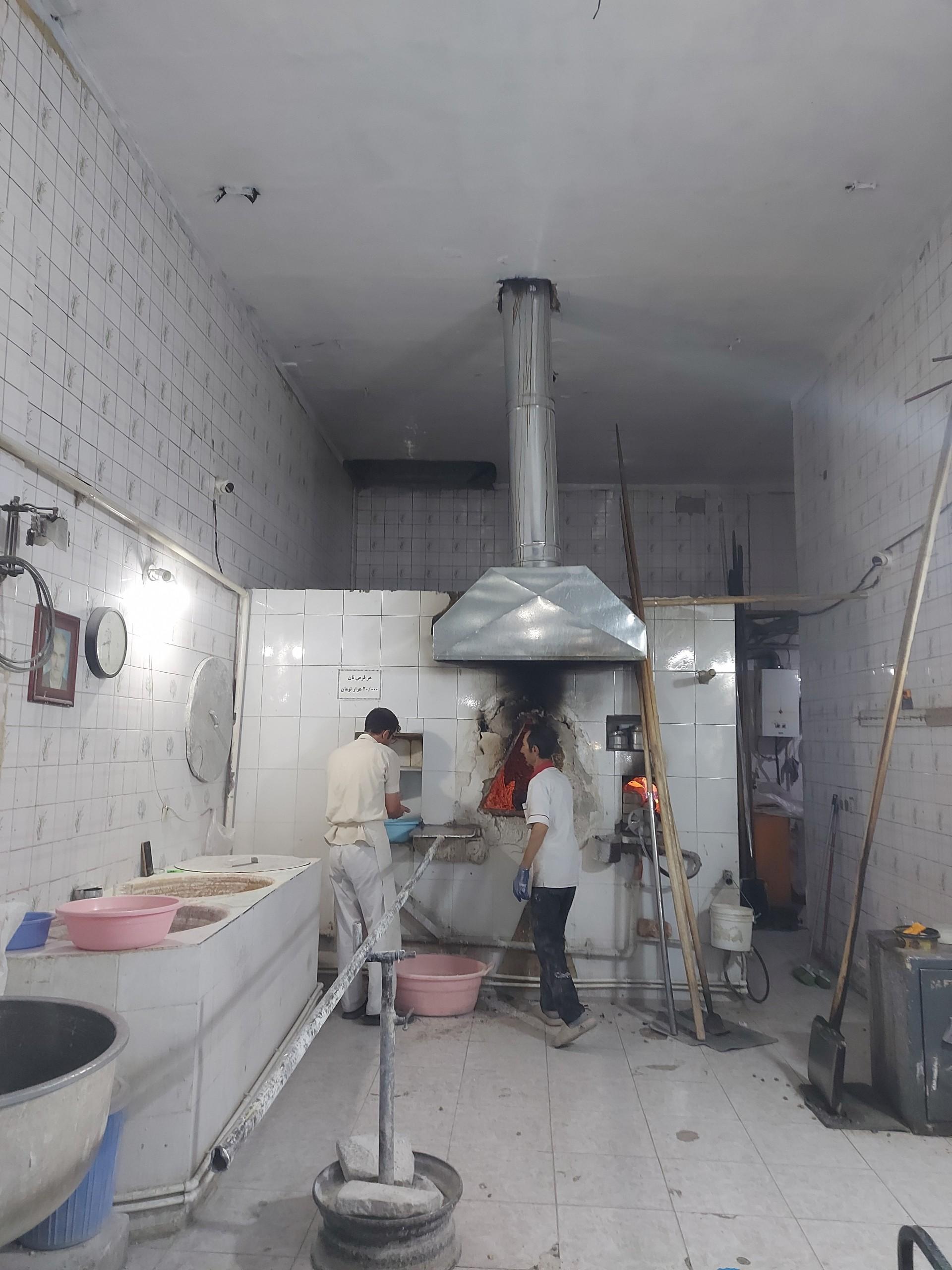 عکس سنگک شبانه روزی مقصودیه