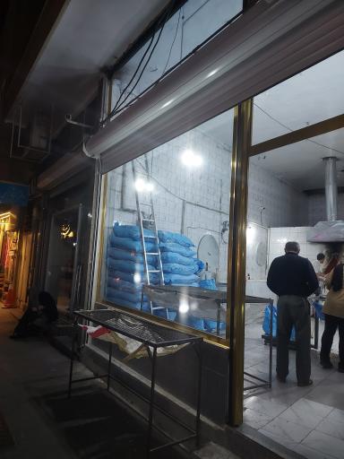 عکس سنگک شبانه روزی مقصودیه