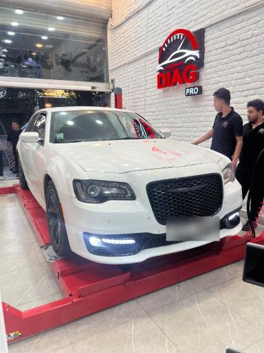 عکس دیاگ پرو