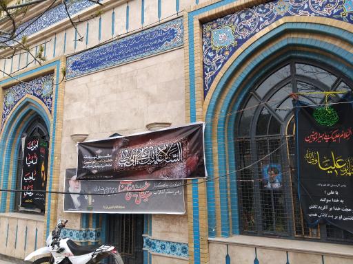 عکس مسجد امام خمینی (ره) بجنورد کوچه پاکدست