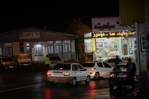 عکس سیاه بیشه