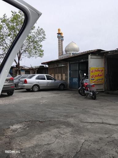 عکس کارواش صفدر