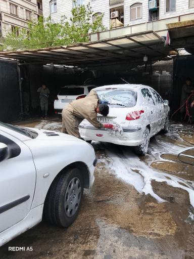 عکس کارواش صفدر