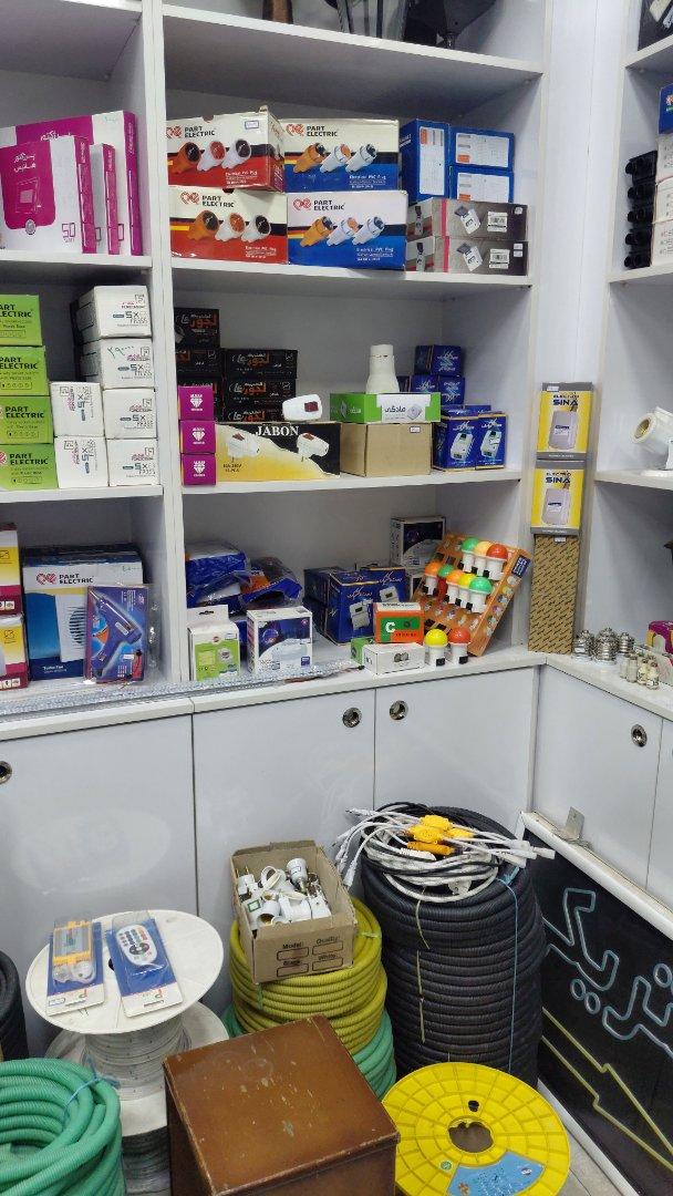 عکس کالای برق علی