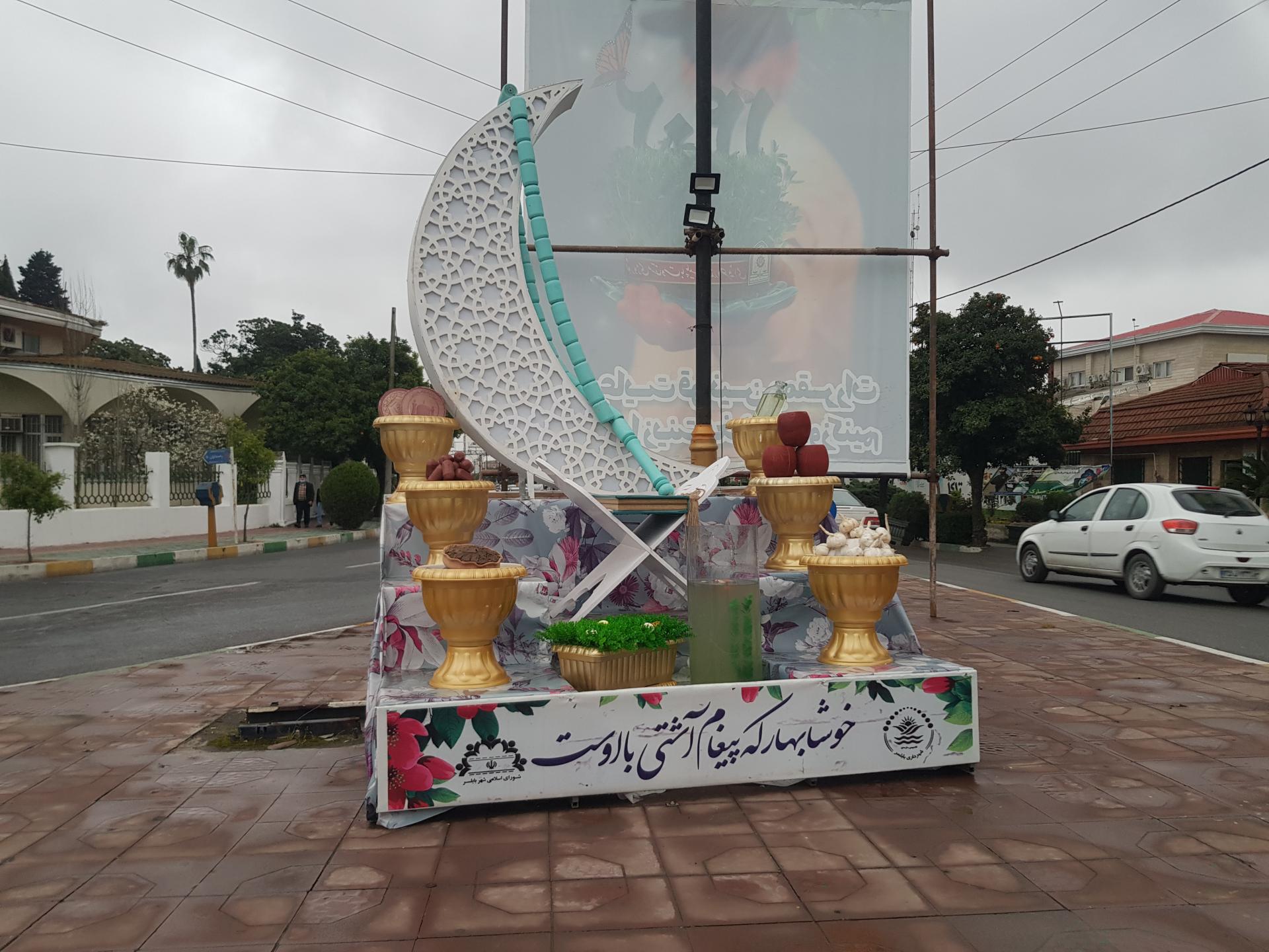 عکس میدان ولی عصر