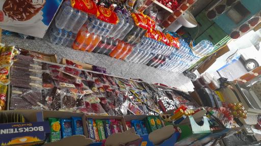 عکس سوپر مارکت