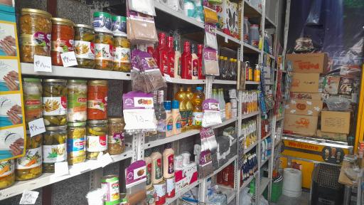 عکس سوپر مارکت