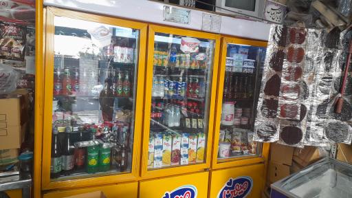 عکس سوپر مارکت