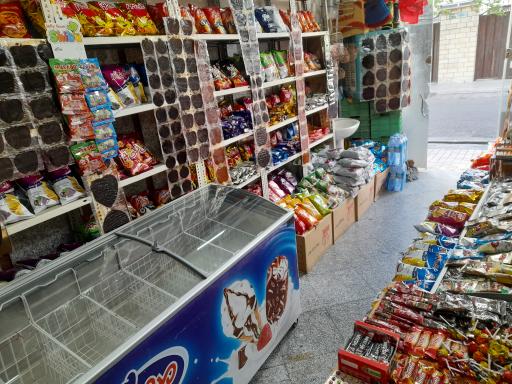 عکس سوپر مارکت