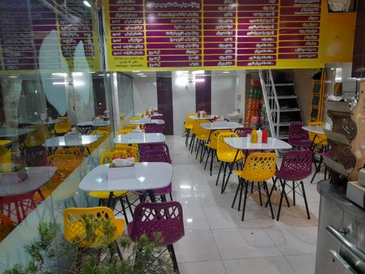 عکس فلافل بی بی گل