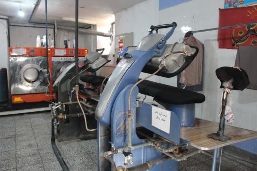 عکس خشکشویی چمران