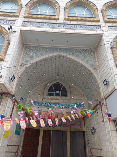 عکس مسجد چهارده معصوم