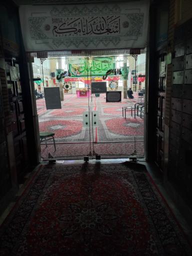 عکس مسجد چهارده معصوم