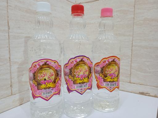 عکس سوغات سرای  یاس