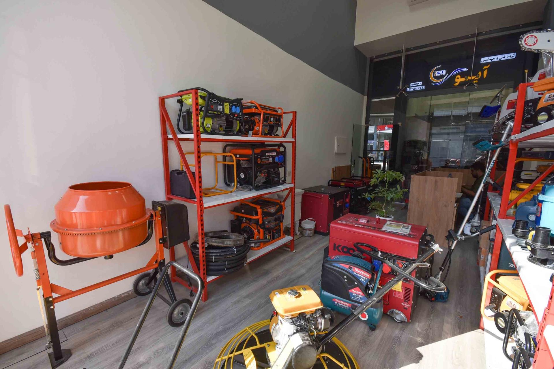 عکس ماشین آلات ابزار بتن