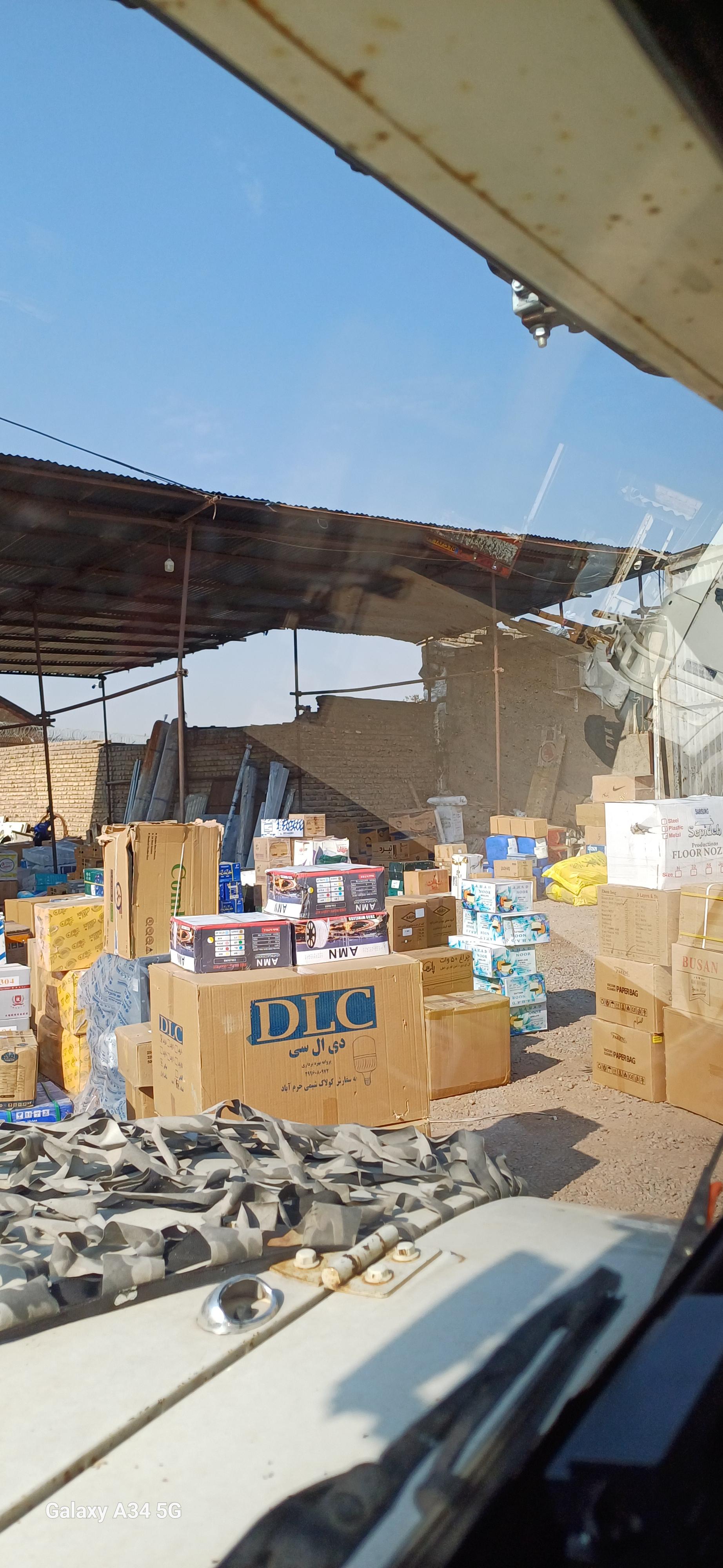 عکس باربری بندر