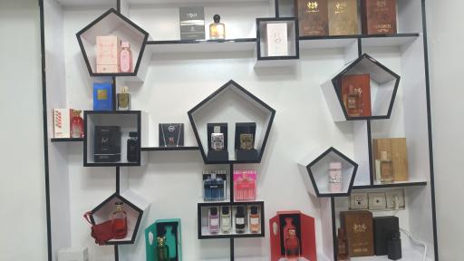 عطرینه اورجینال