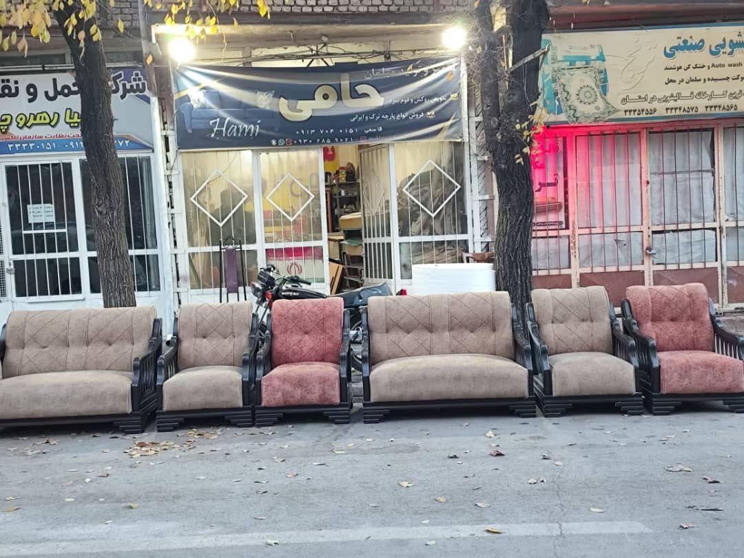 عکس تعمیرات مبل حامی 