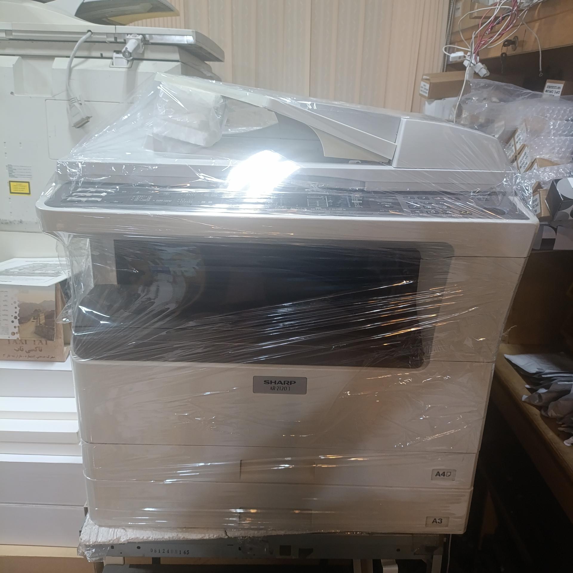 عکس ماشینهای اداری آریان