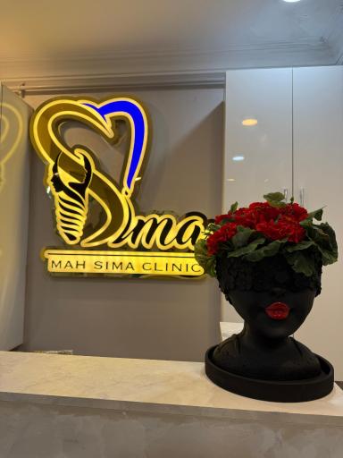 عکس کلینیک دندانپزشکی ماه سیما