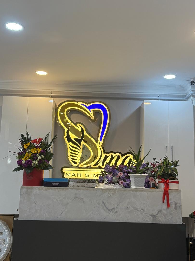 عکس کلینیک دندانپزشکی ماه سیما