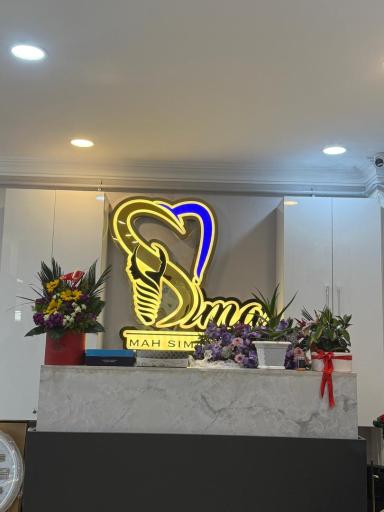 عکس کلینیک دندانپزشکی ماه سیما